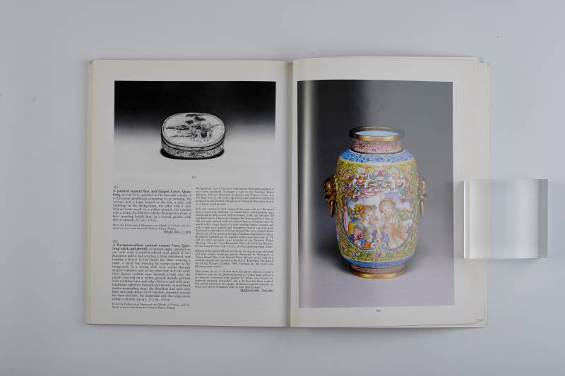 香港苏富比1989年：《重要中国瓷器及工艺品》 - 图18