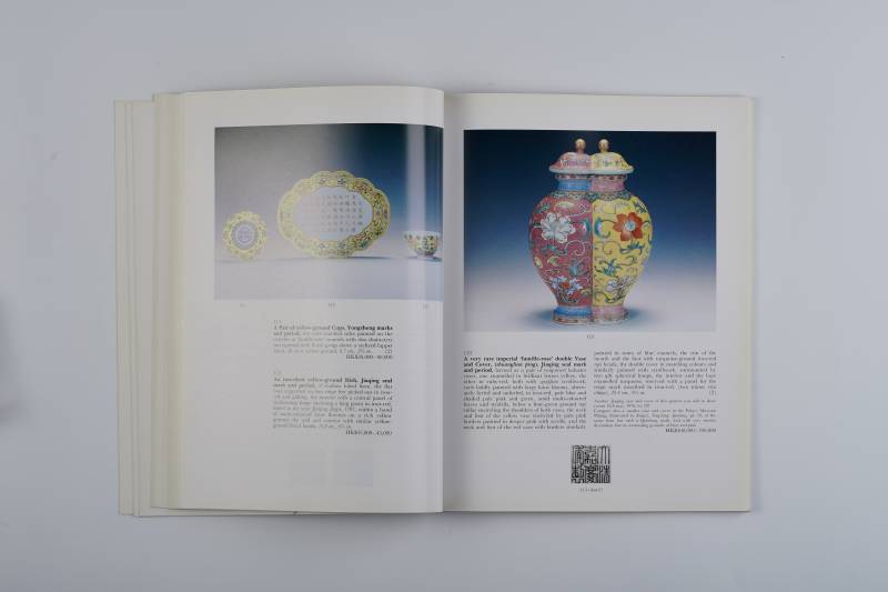 香港苏富比1991年：《中国瓷器、玉器及艺术品》 - 图9