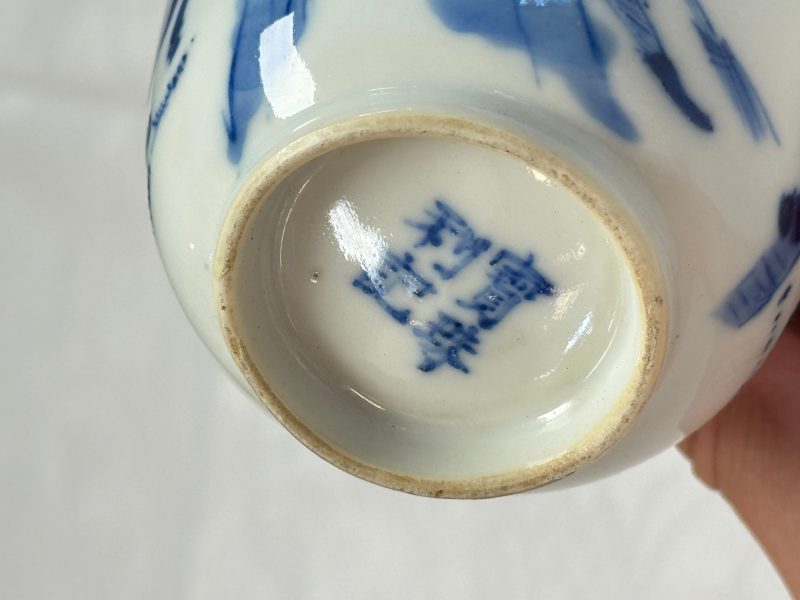 A Chinese blue and white 'Bleu de Hue' four-piece tea set - 图28