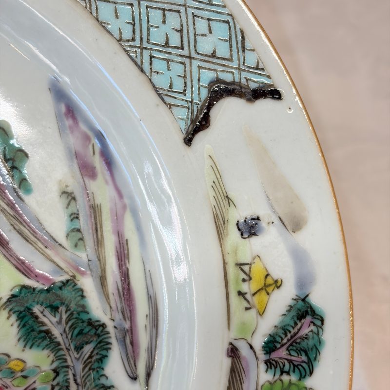 A collection of 13 Chinese famille rose 'Landscape' plates and dishes - 图31