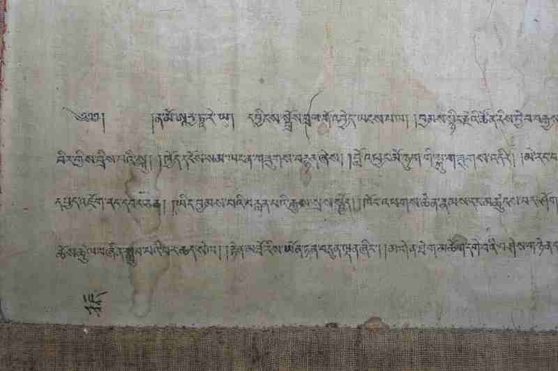 A Tibetan Thangka Depicting Green Tārā and Mahākāla - 图12