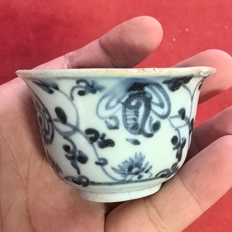 明中期 青花花卉纹杯 - 图9