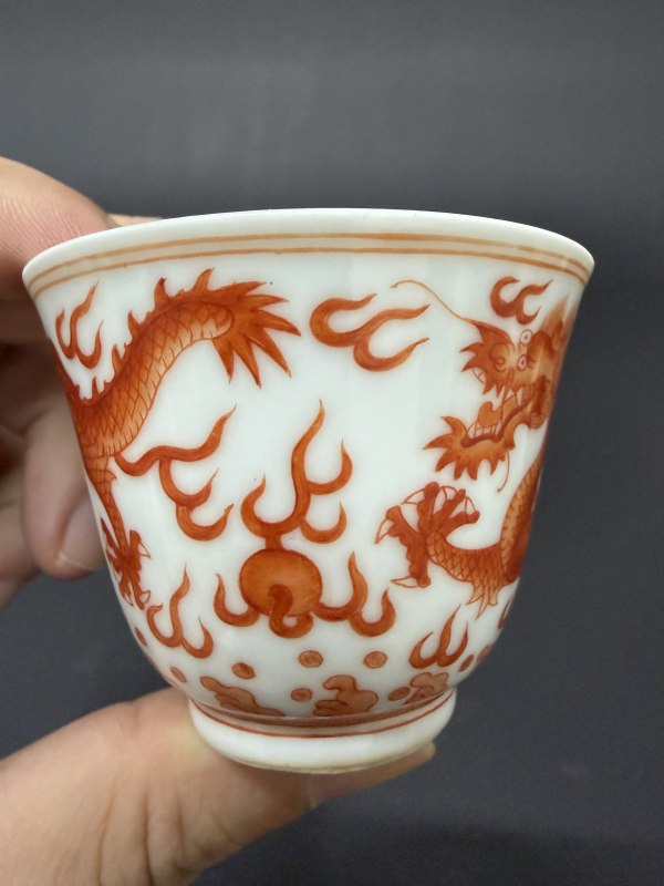 清光绪 矾红双龙赶珠纹杯 - 图11