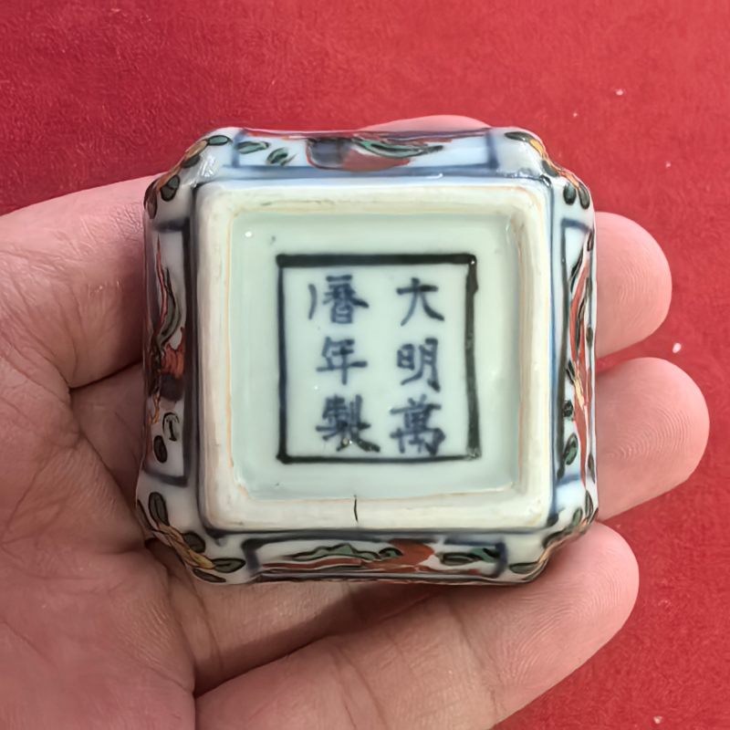 明 五彩凤纹盖盒 - 图11