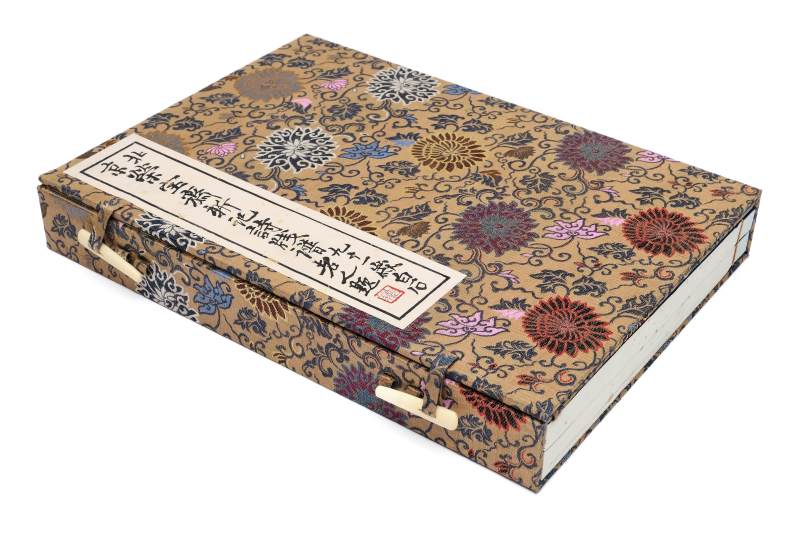 北京栄宝斎新記詩牋譜榮寶齋 | Beijing Rongbaozhai xin ji shijian pu - Third Edition 北京栄宝斎新記詩牋譜榮寶齋 - 图1