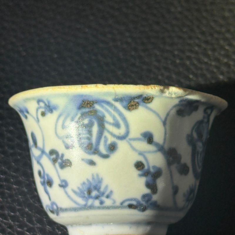 明中期 青花花卉纹杯 - 图13