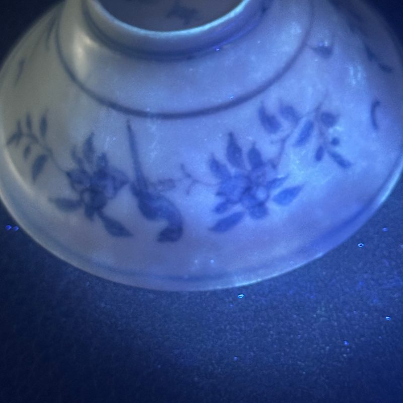 明中期 青花花鸟纹杯 - 图13