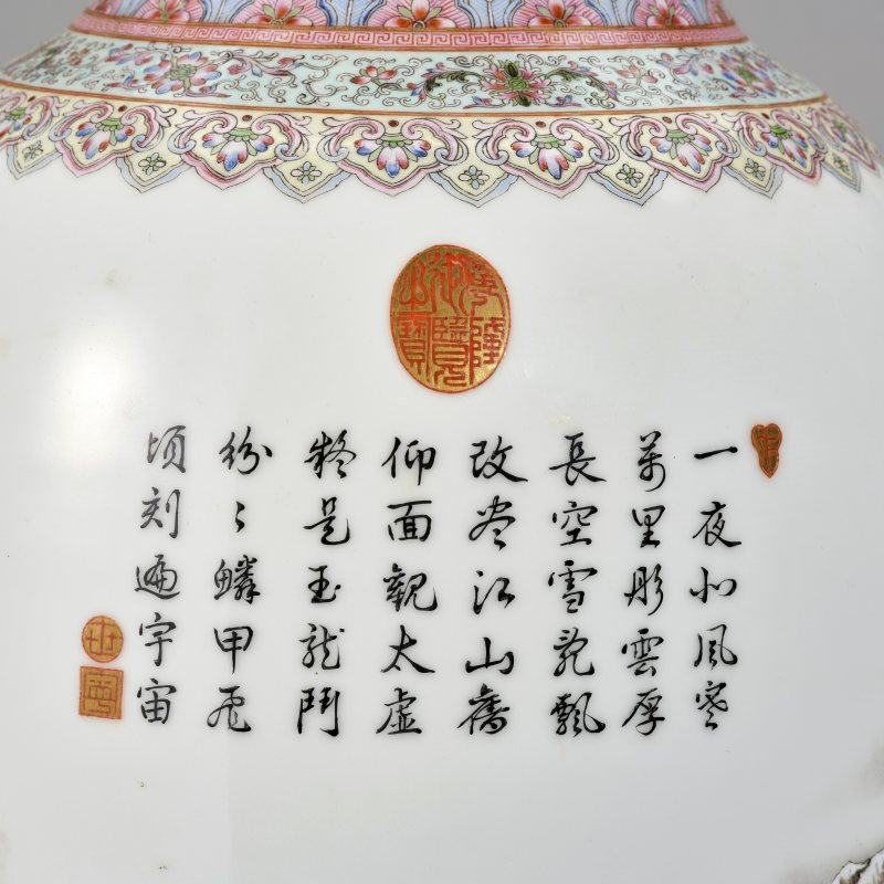 20世纪70年代 "雅玩珍藏“款雪景大瓶 - 图9