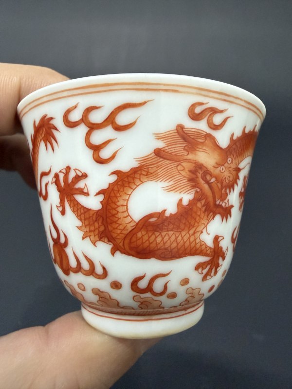 清光绪 矾红双龙赶珠纹杯 - 图14