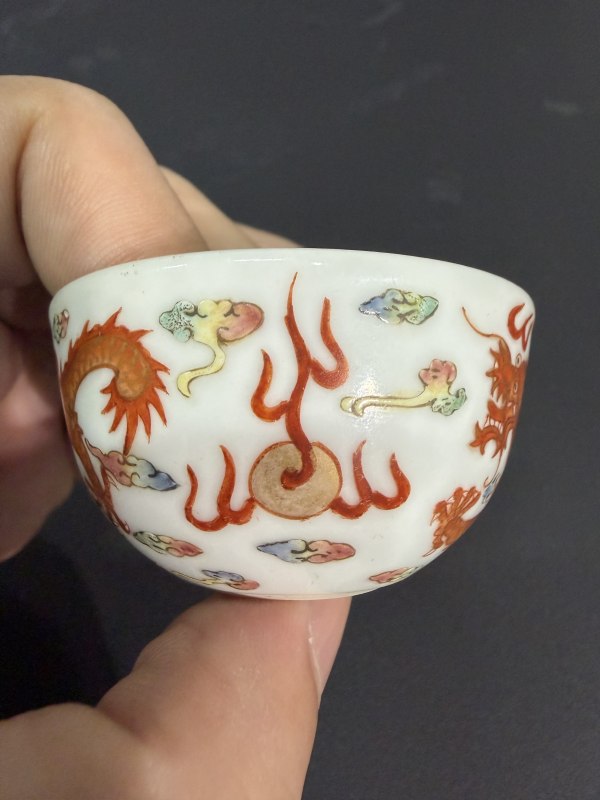 清光绪 粉彩双龙赶珠纹小杯（一对） - 图19