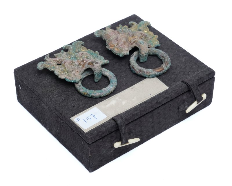 A group of bronze handles, Pushou - 图4