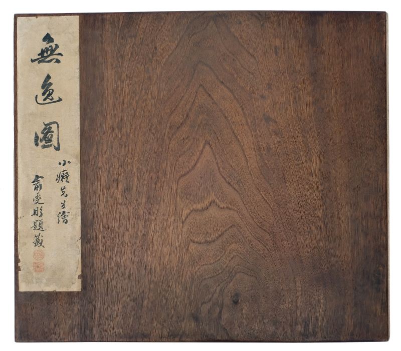 An album with fourteen fine paintings on silk
