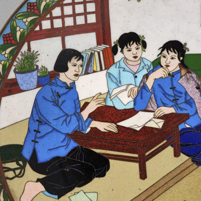 20世纪60年代 “学习进步”景泰蓝盘 - 图2