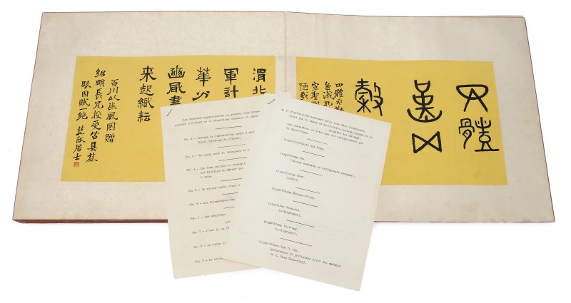 An album with fourteen fine paintings on silk - 图4