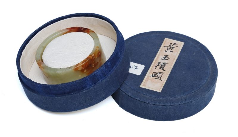 A jade circular ring-shaped rod casing - 图2