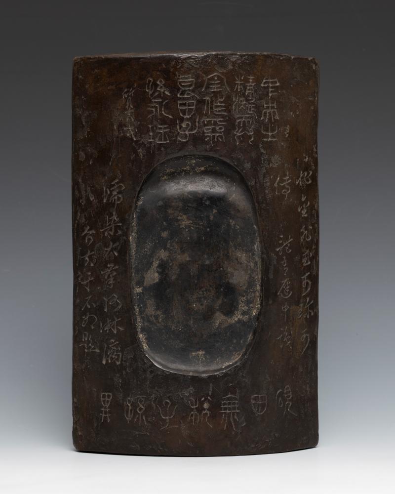 A tile-shaped inkstone with archaistic inscription - 图2