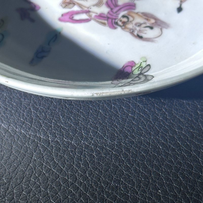 清同治 粉彩魁星点卯图盘 - 图13