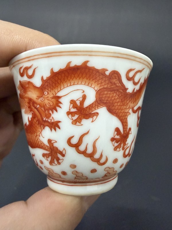 清光绪 矾红双龙赶珠纹杯 - 图15