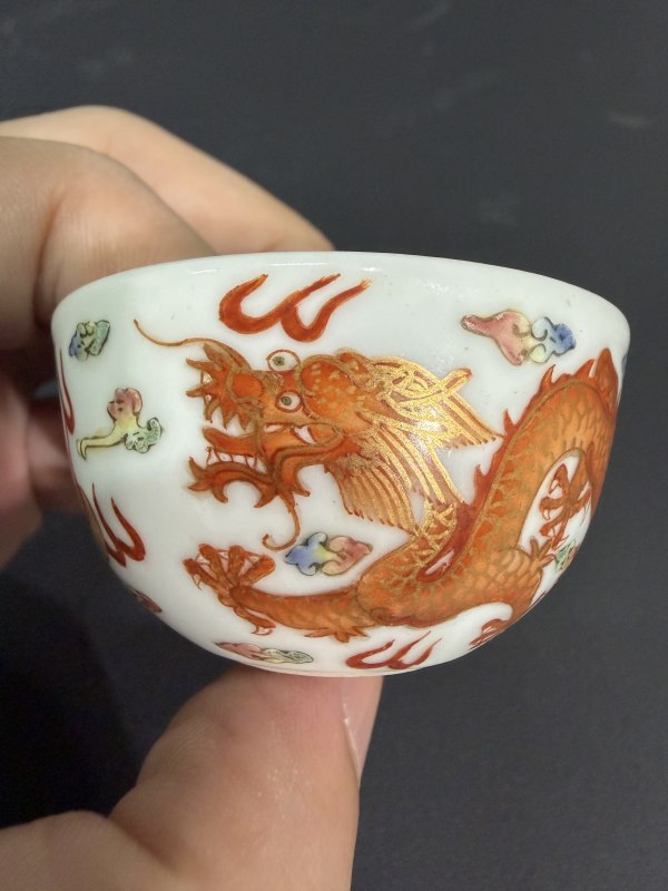 清光绪 粉彩双龙赶珠纹小杯（一对） - 图20