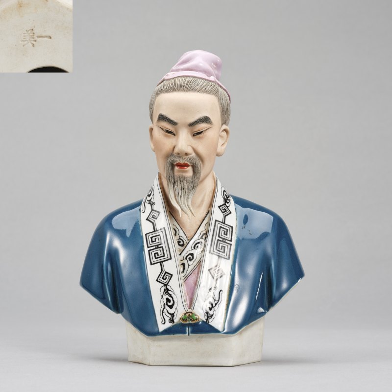 20世纪60年代 美一款人物瓷塑