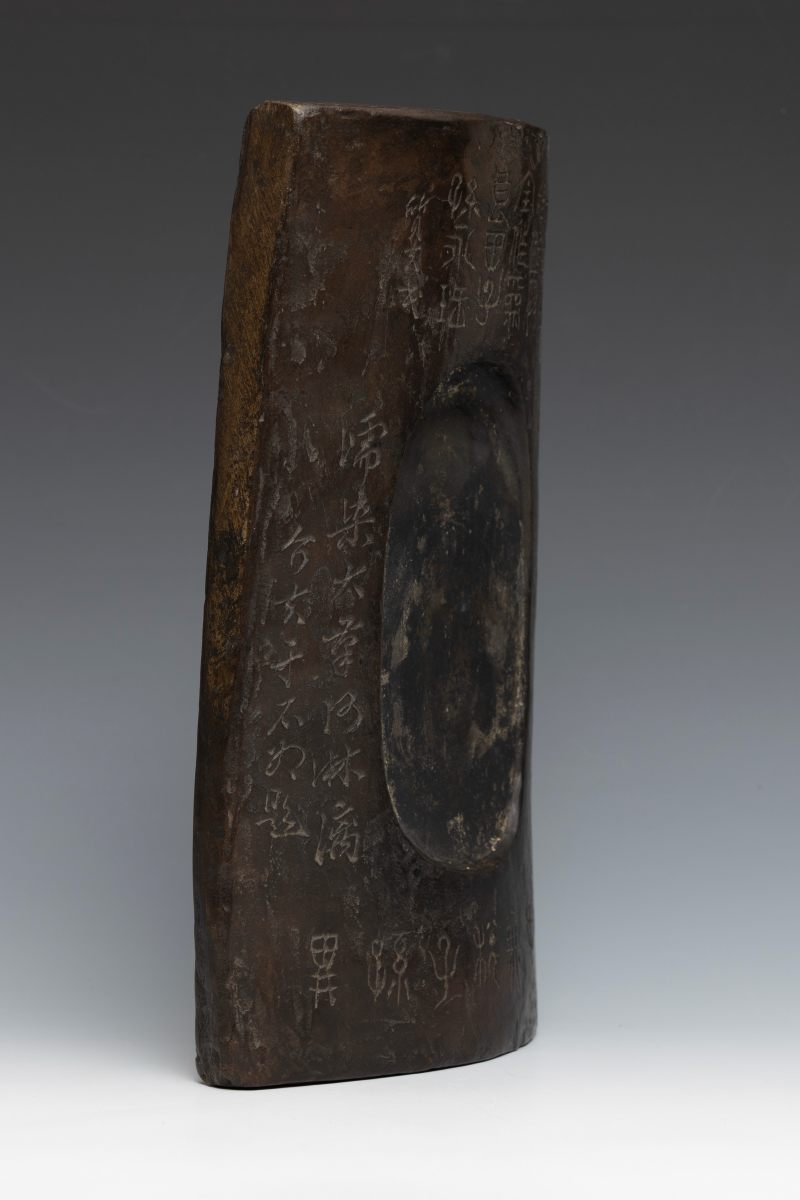 A tile-shaped inkstone with archaistic inscription - 图4