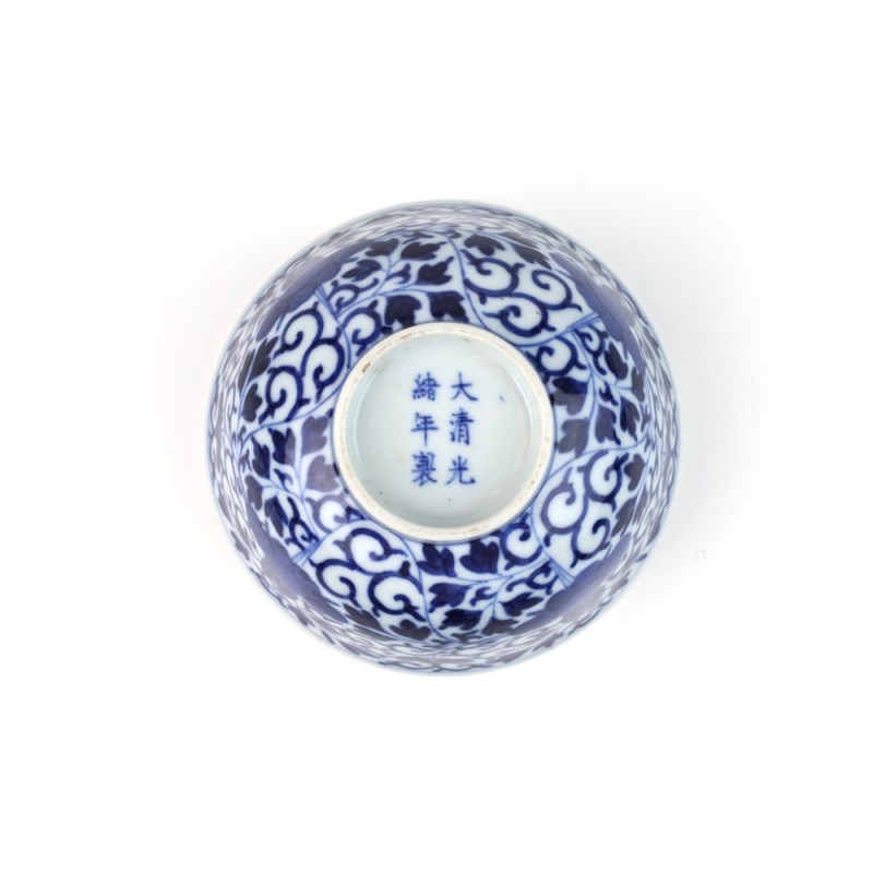 清光绪 青花缠枝花卉纹碗 - 图3