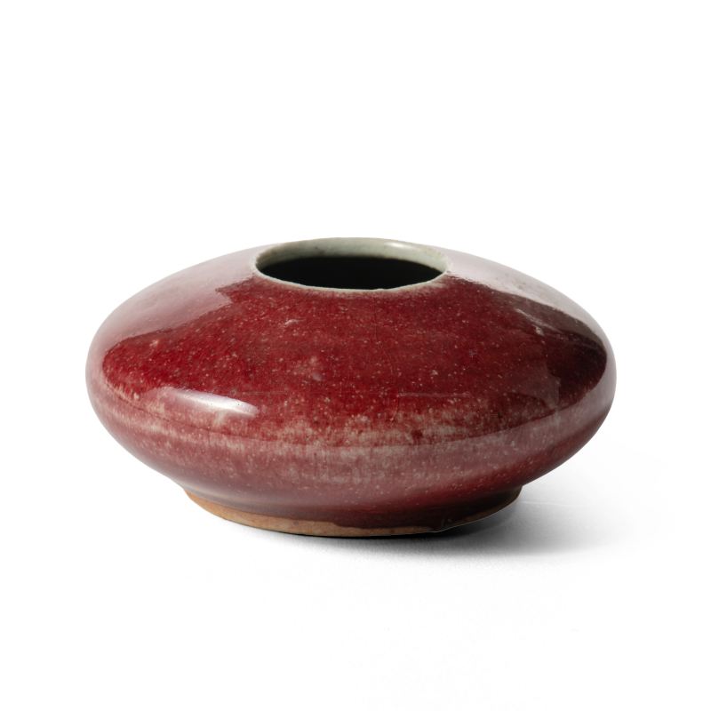 A peachbloom-glazed water pot