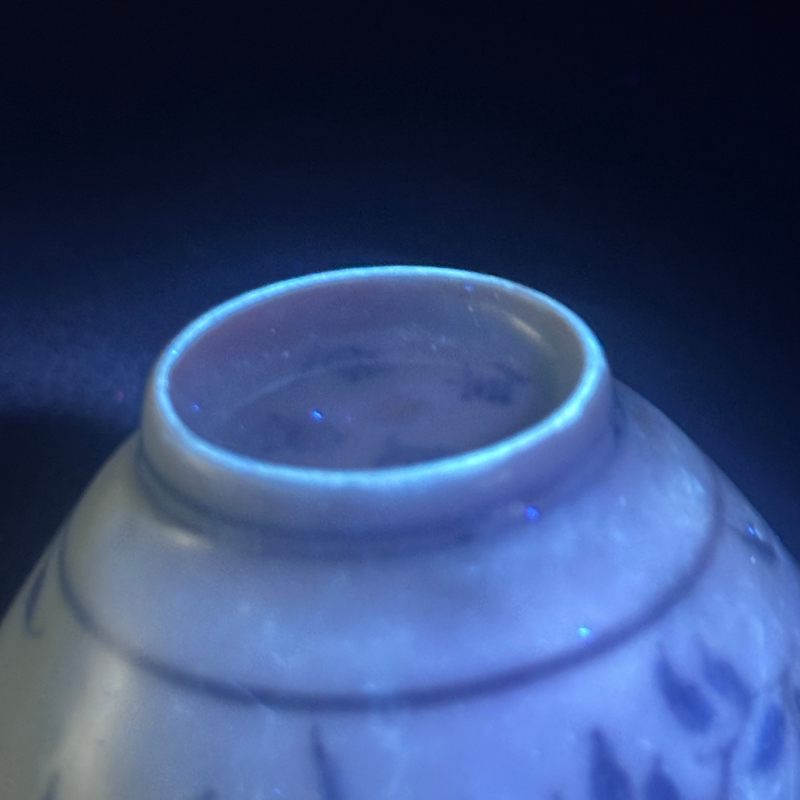 明中期 青花花鸟纹杯 - 图15