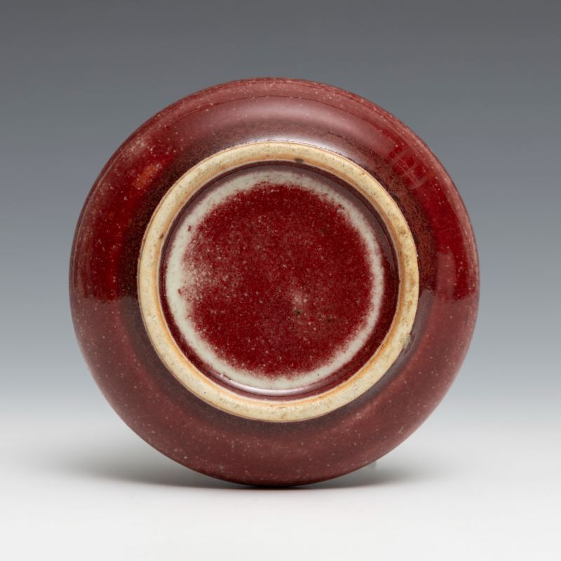 A peachbloom-glazed water pot - 图5