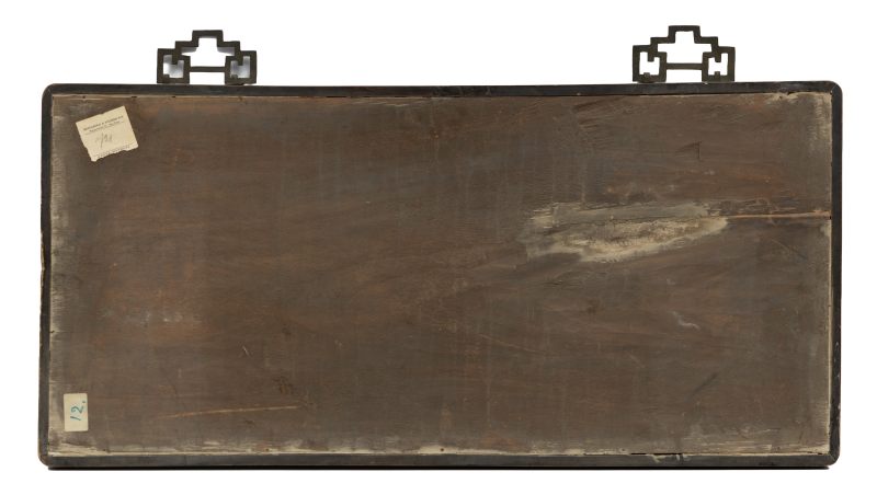 A wooden panel inset with Jun shards depicting antiquities - 图2