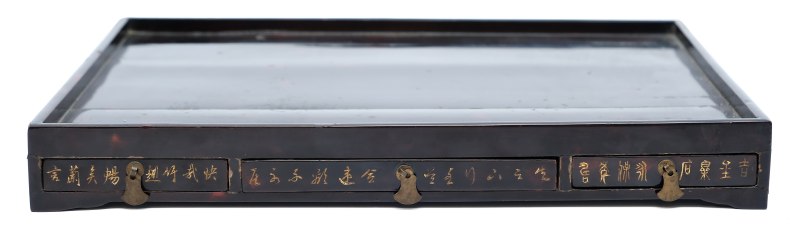 A Scholar's desk tray, three lacquerware bowls and a box with inlaid stone cover - 图3
