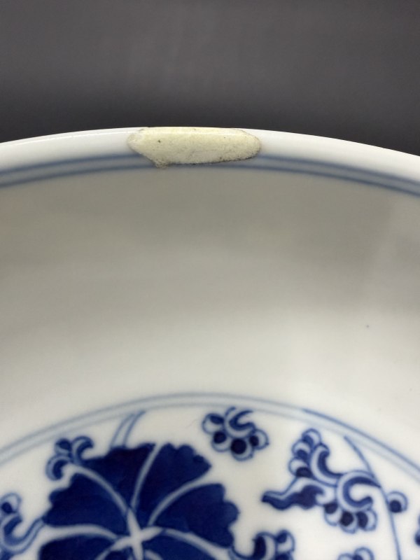清同治 青花缠枝花卉纹盘 - 图14