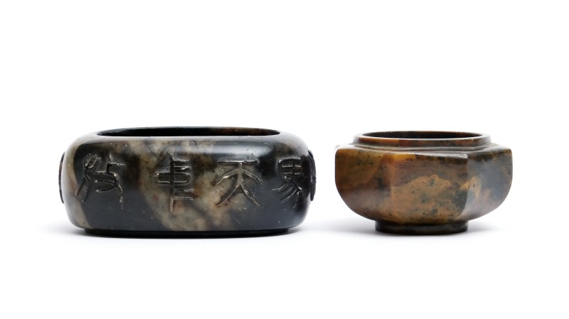 Two jade-carved brush washers