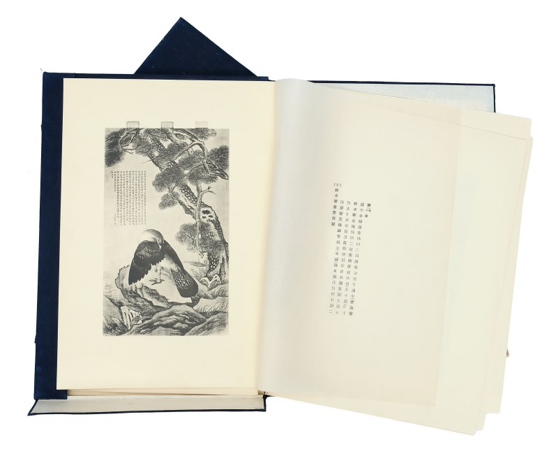 A five-volume Palace Museum Lang Shining collotype album - 图5