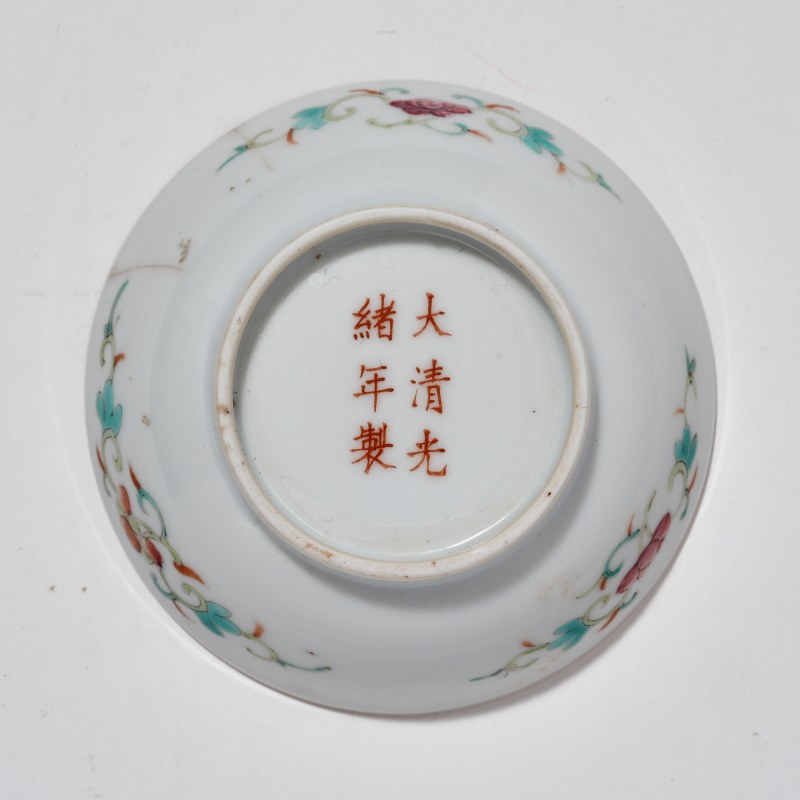 清光绪 粉彩瑞果纹盘 - 图2