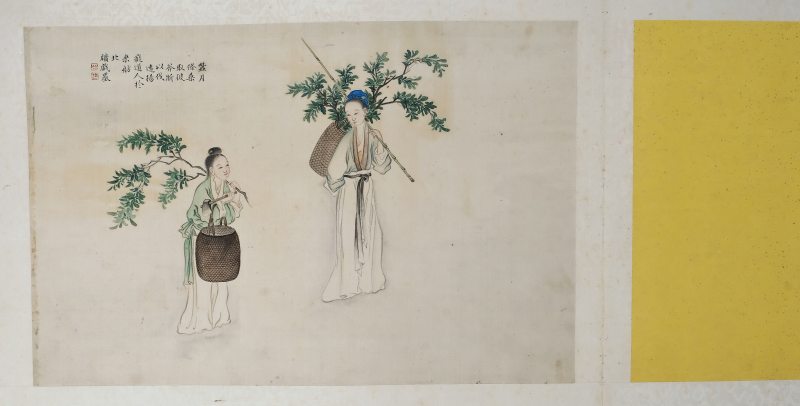 An album with fourteen fine paintings on silk - 图11