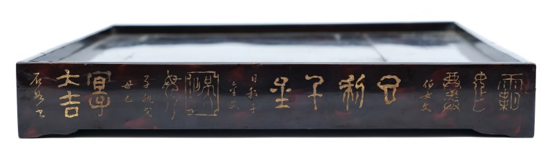 A Scholar's desk tray, three lacquerware bowls and a box with inlaid stone cover - 图5