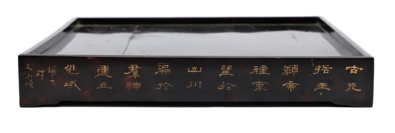 A Scholar's desk tray, three lacquerware bowls and a box with inlaid stone cover - 图4