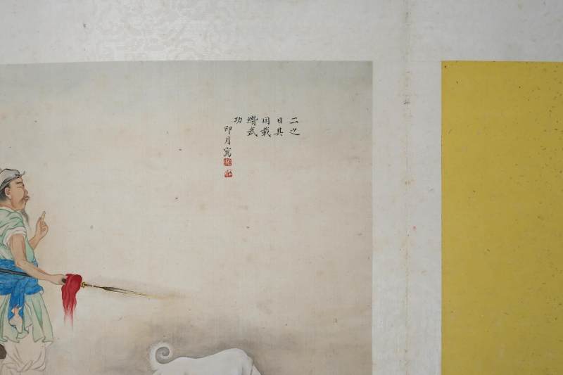 An album with fourteen fine paintings on silk - 图13