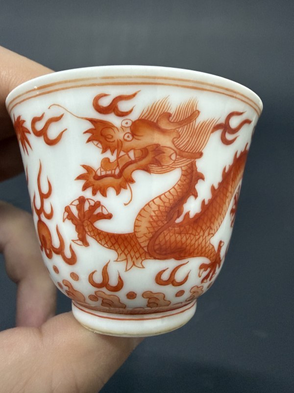清光绪 矾红双龙赶珠纹杯 - 图17