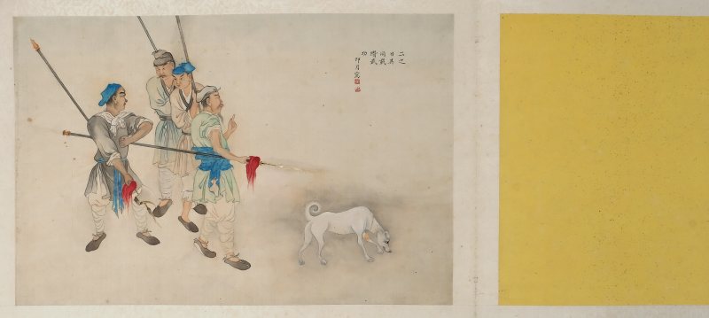 An album with fourteen fine paintings on silk - 图12