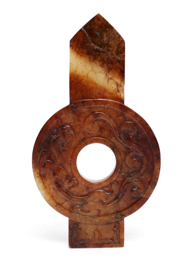 A celadon and russet jade tablet, Guibi - 图1
