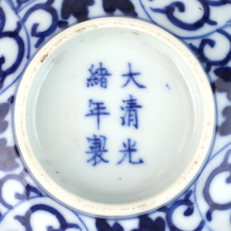 清光绪 青花缠枝花卉纹碗 - 图5