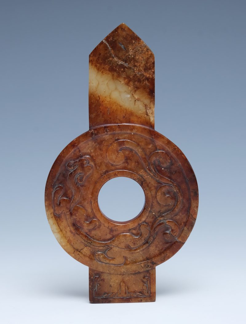 A celadon and russet jade tablet, Guibi - 图3