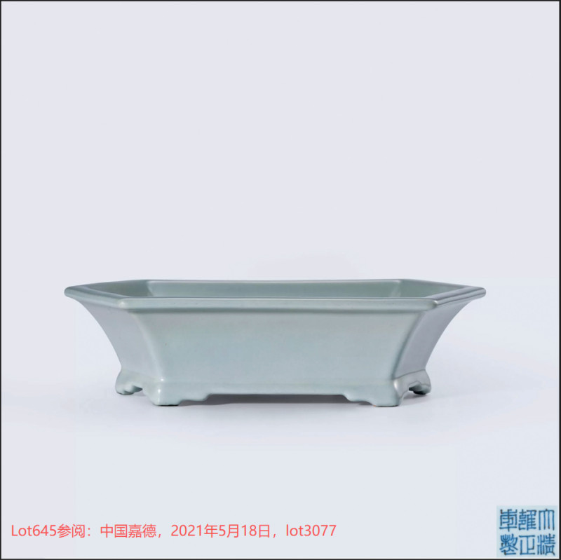 18-19世纪 粉青釉六方花盆 - 图8