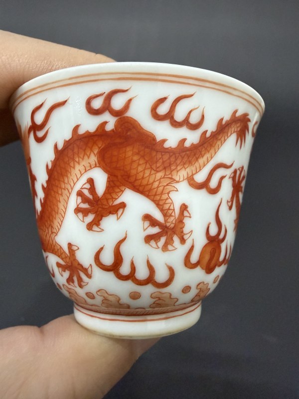 清光绪 矾红双龙赶珠纹杯 - 图18