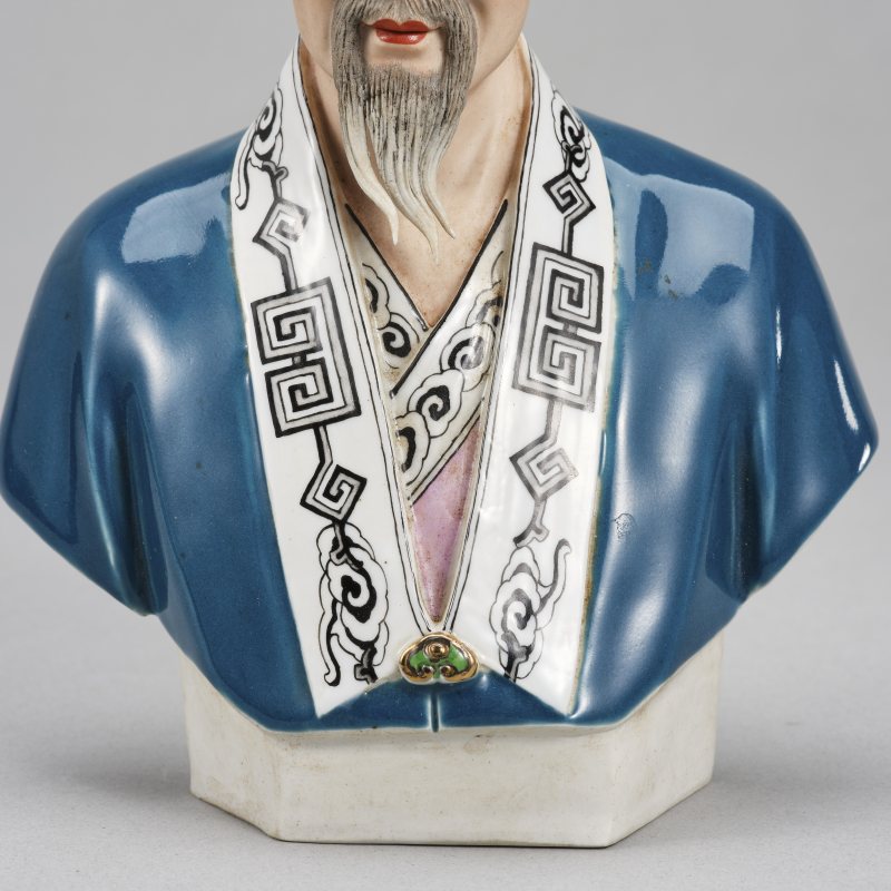 20世纪60年代 美一款人物瓷塑 - 图3