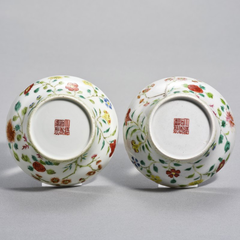 清道光 粉彩花卉卧足碗 - 图7
