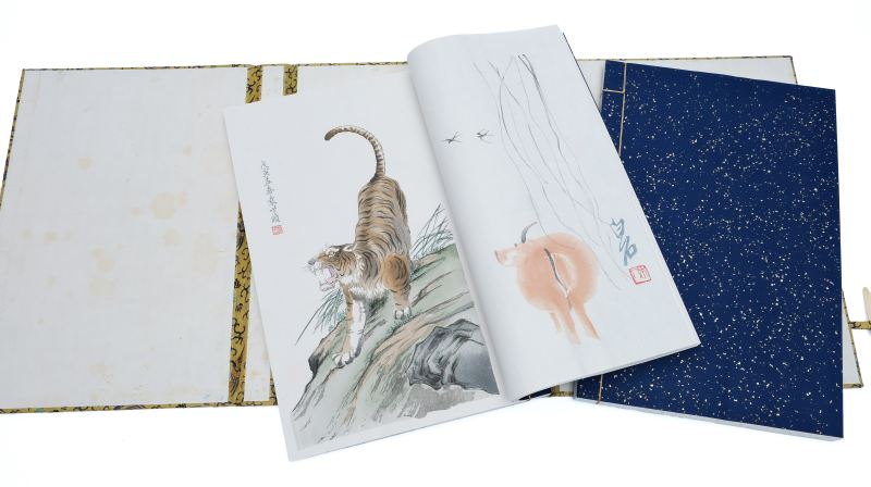 北京栄宝斎新記詩牋譜榮寶齋 | Beijing Rongbaozhai xin ji shijian pu - 北京栄宝斎新記詩牋譜榮寶齋 - 图13