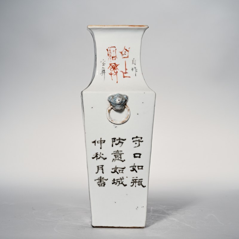 清晚期-民国 浅降彩侍女图四方瓶 - 图3